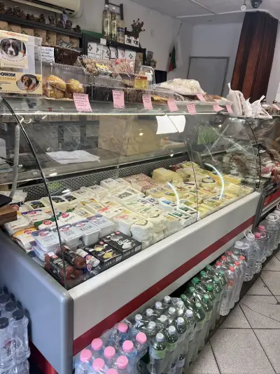 Магазин „Хора от народа“, Люлин