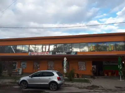 Беловеца МК – Хранителен Маркет – Черногорово