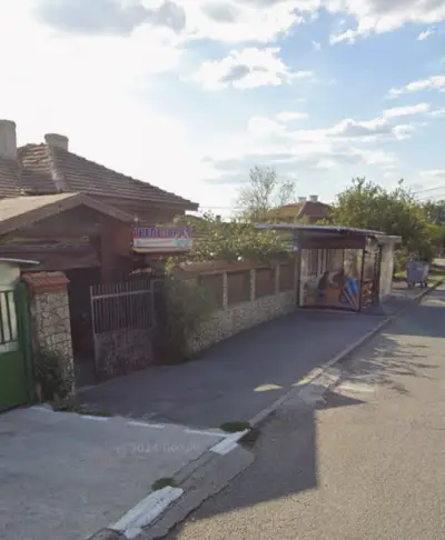 Магазин и железария РИБАТА