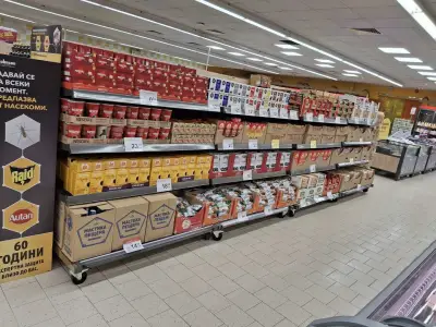 T MARKET