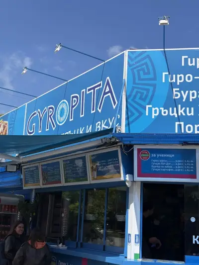 Gyropita