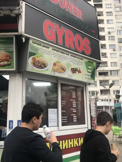 Gyropita
