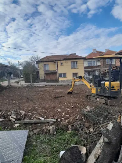Къщата на Странджата