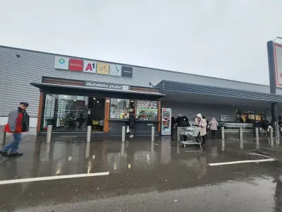 Българска скара