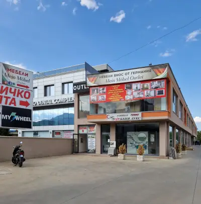Мебели RS Möbel