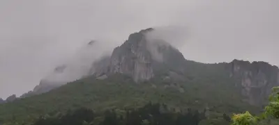 Усмихнатата скала