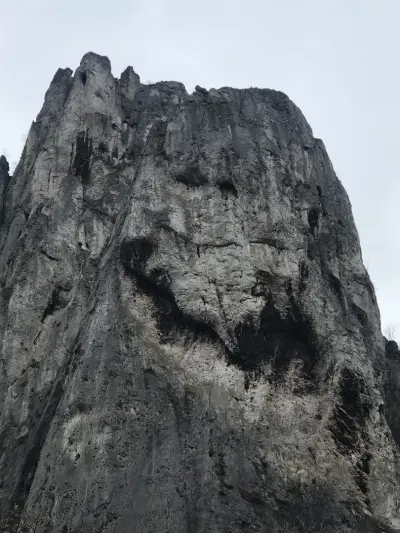 Усмихнатата скала