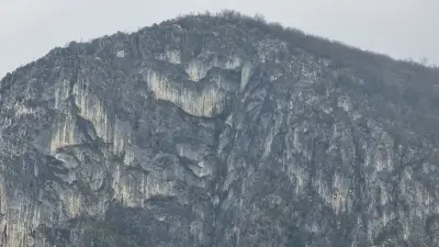 Усмихнатата скала