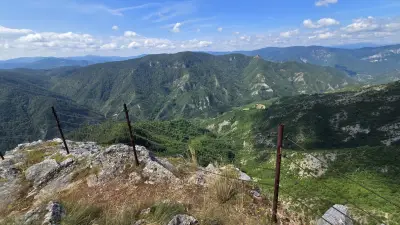 Панорамна площадка "Марциганица"