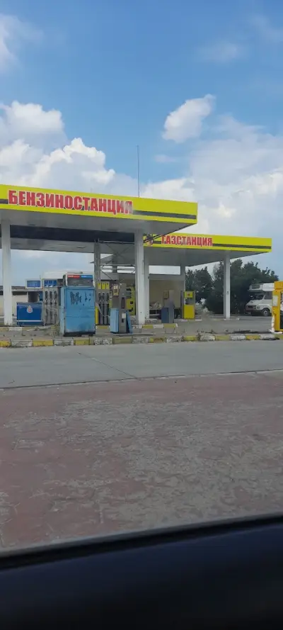 Шен Къзлар