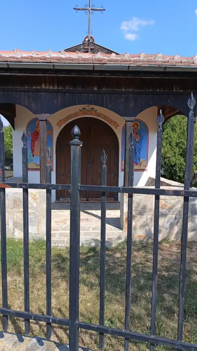 Леново къпалня Минерална вада