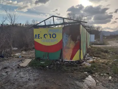 Леново къпалня Минерална вада