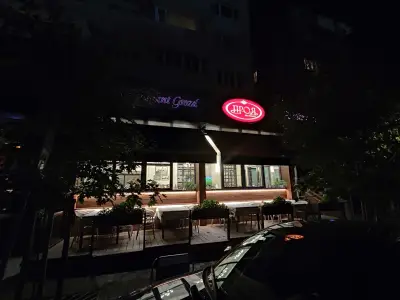 Ресторант Проя
