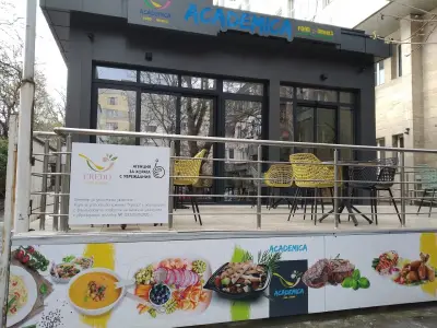 Бистро Академика