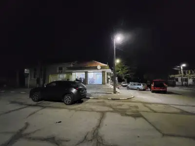 Магазин Равна