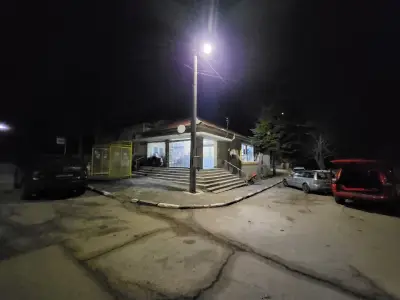 Магазин Равна