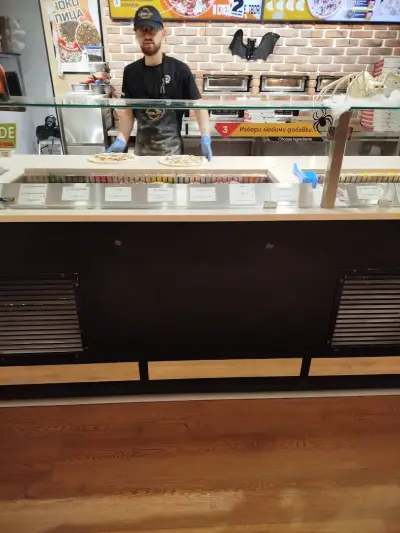 Pizza Lab Kaufland Люлин 3