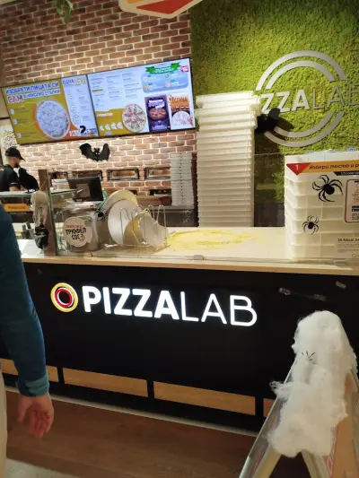 Pizza Lab Kaufland Люлин 3