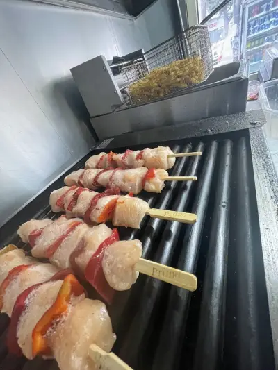 Сладка Хапка