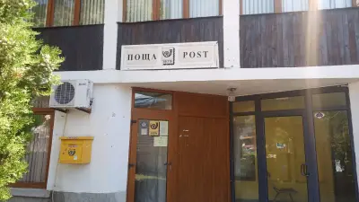 Пощенска станция Лозенец