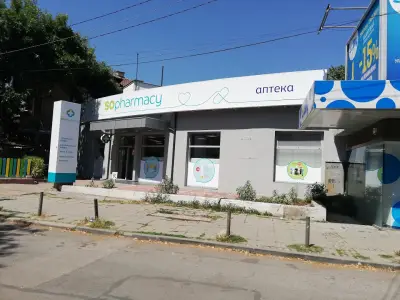 SOpharmacy