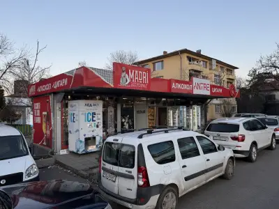 SOpharmacy