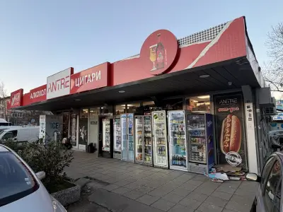 SOpharmacy