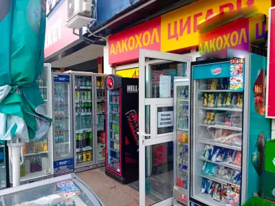 Star shops