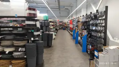 Магазин Tedi