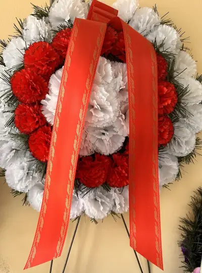 ВЕЧЕН ПОКОЙ