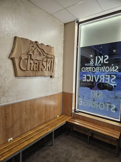 Ski rental & repair shop "CharSki", Borovets
