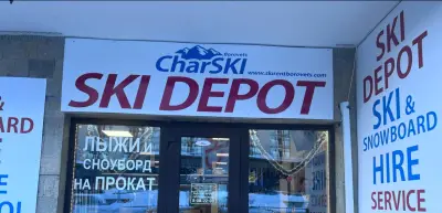 Ski rental & repair shop "CharSki", Borovets