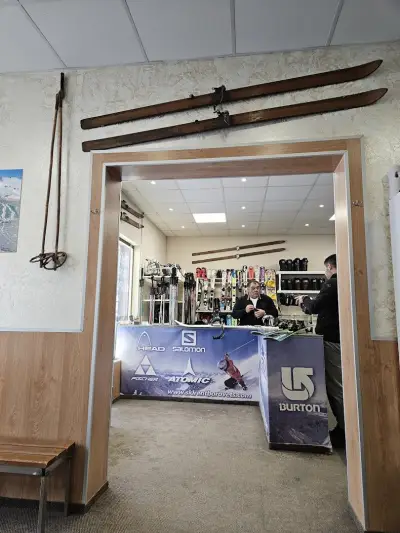 Ski rental & repair shop "CharSki", Borovets