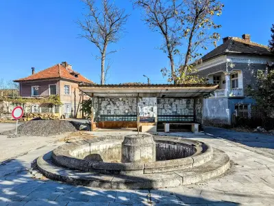 Кметство с. Горна Кремена