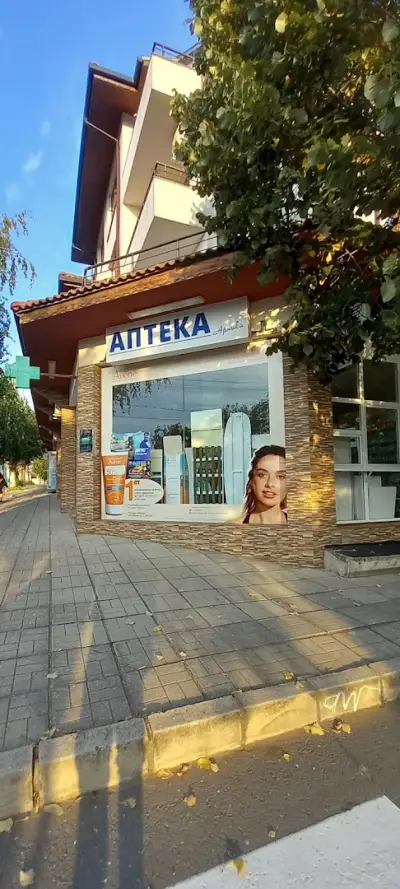 Кметство Синеморец