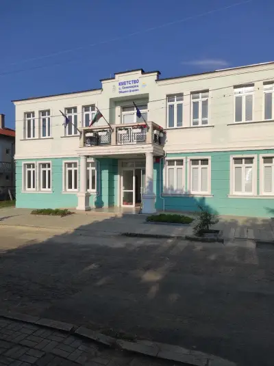 Кметство Синеморец