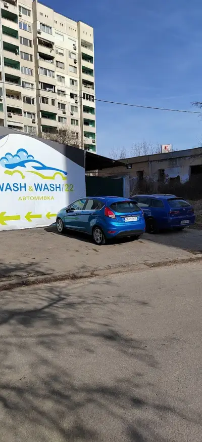Автомивка Wash&wash22