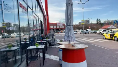 Бистро Баухаус