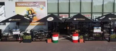 Бистро Баухаус