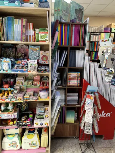 Книжарница „Калем“