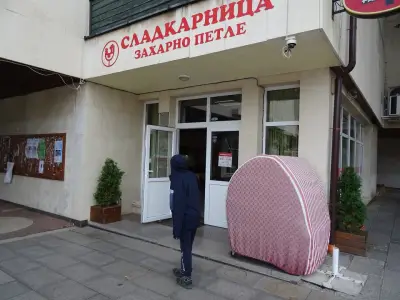 Захарно Петле
