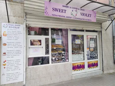 Sweet Violet