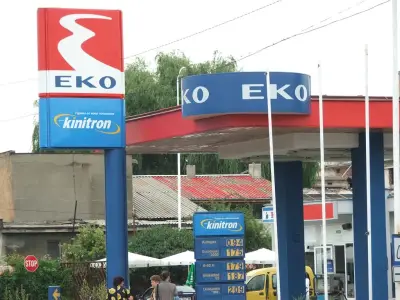 EKO