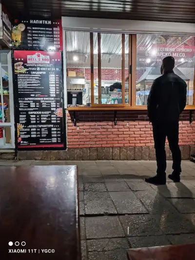 Hell's BBQ