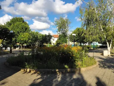 Парк
