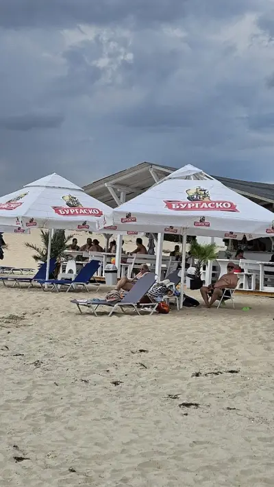 Beach Bar