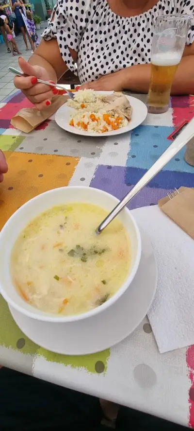 Нептун
