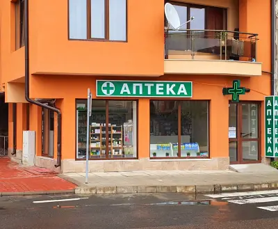 Аптека Лаванда