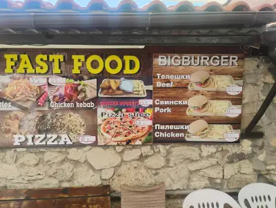 Street Fast Food