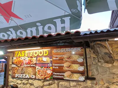 Street Fast Food
